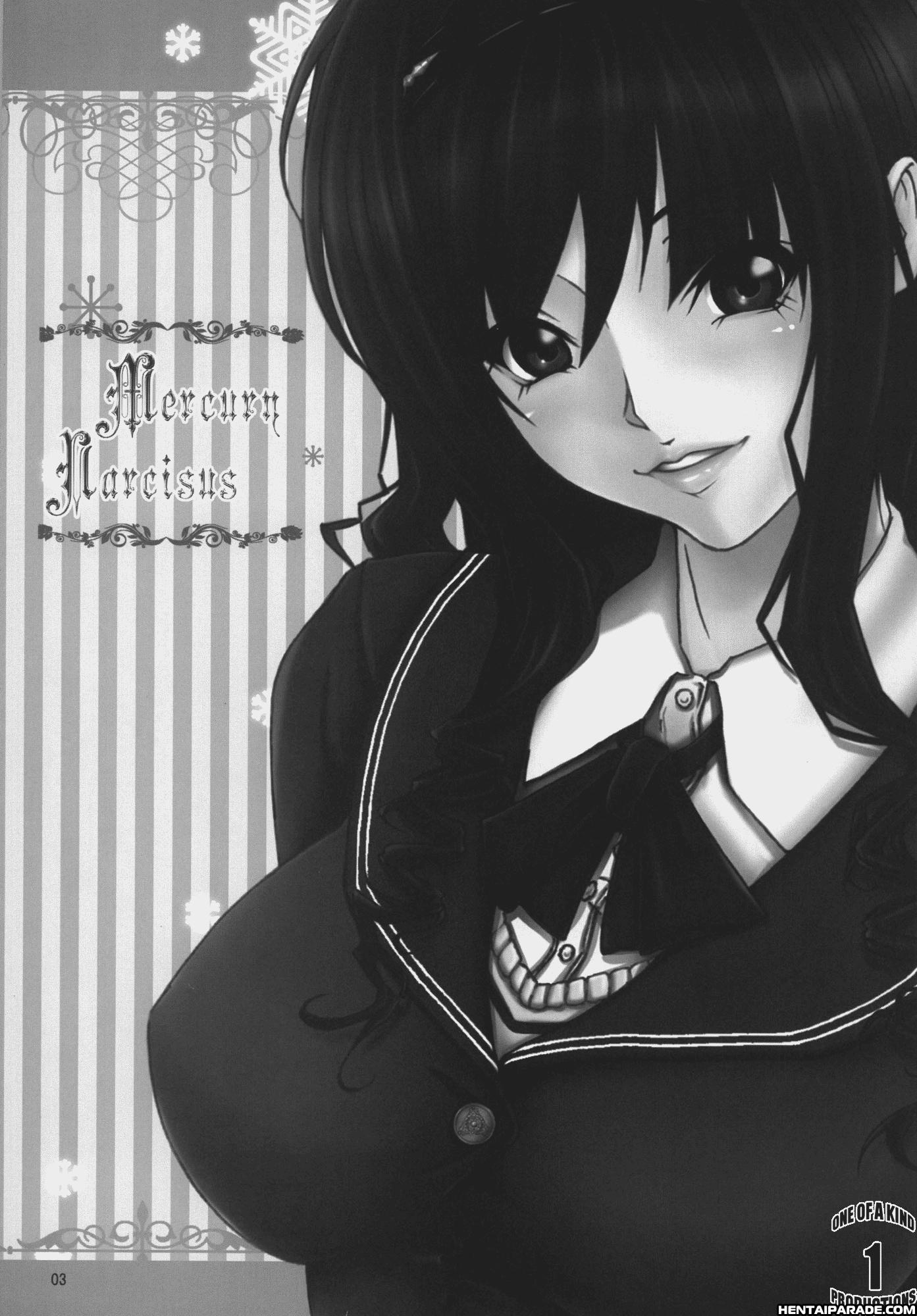 Amagami Dj - Mercury Narcissus Chapter 1000 Page 3